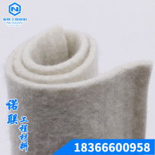 重慶市洋洋無紡布廠辦公室 專業生產針刺土工布、復合土工及橡塑制品