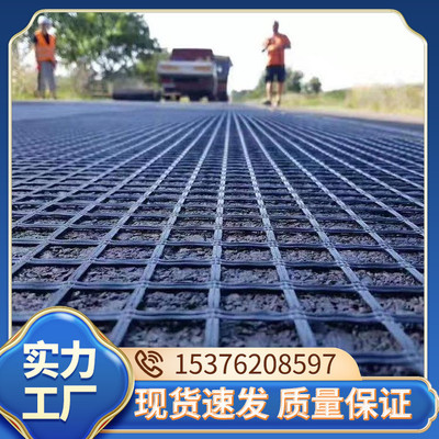 玻纖土工格柵與土工布 土木工程中的加固與防護雙雄